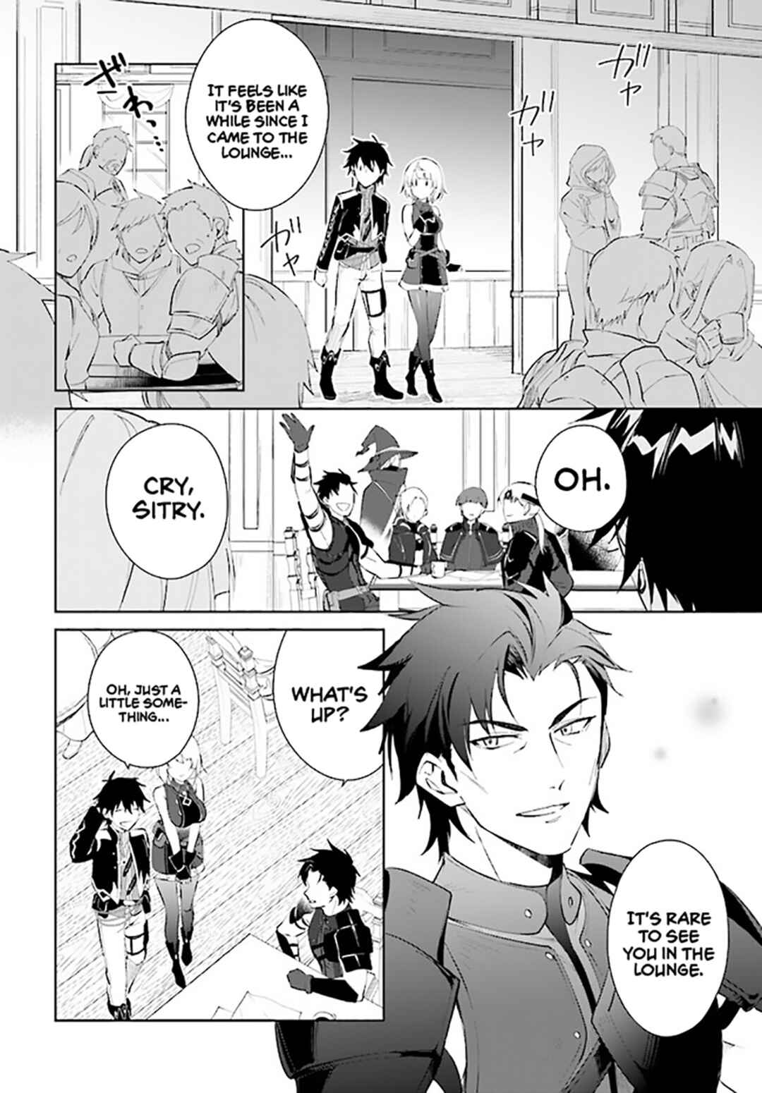 Page 19 Chapter 37 Nageki no Bourei wa Intai Shitai ~Saijaku Hunter ni Yoru Saikyou Party Ikuseijutsu~
