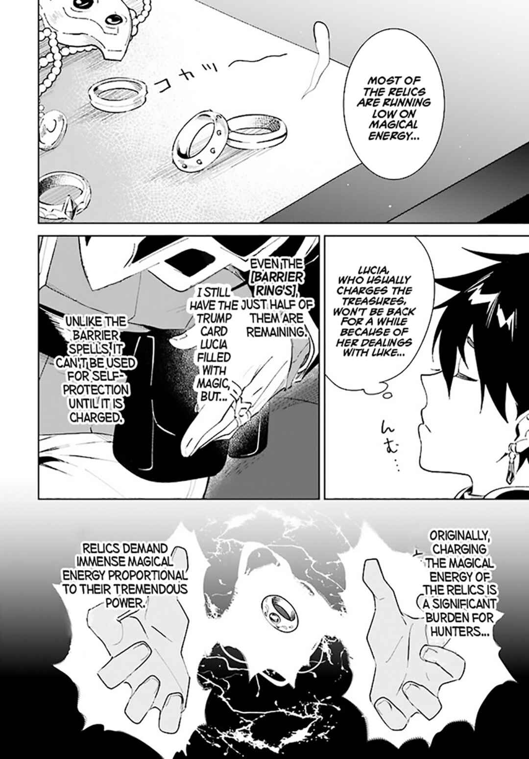 Page 7 Chapter 37 Nageki no Bourei wa Intai Shitai ~Saijaku Hunter ni Yoru Saikyou Party Ikuseijutsu~