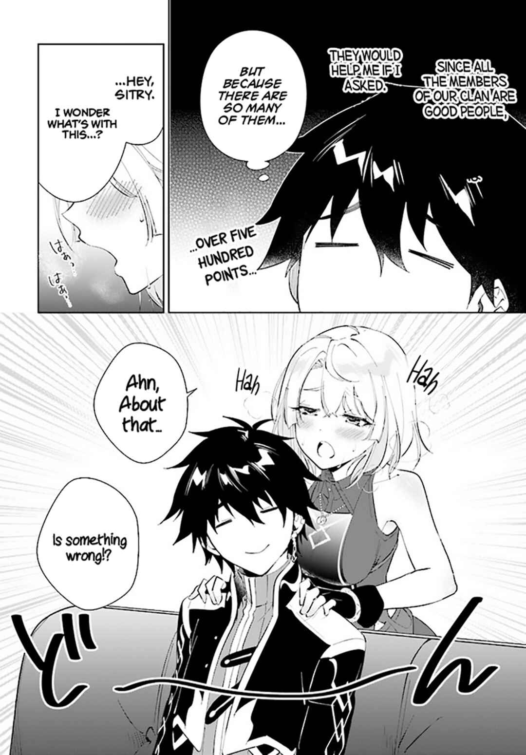Page 9 Chapter 37 Nageki no Bourei wa Intai Shitai ~Saijaku Hunter ni Yoru Saikyou Party Ikuseijutsu~