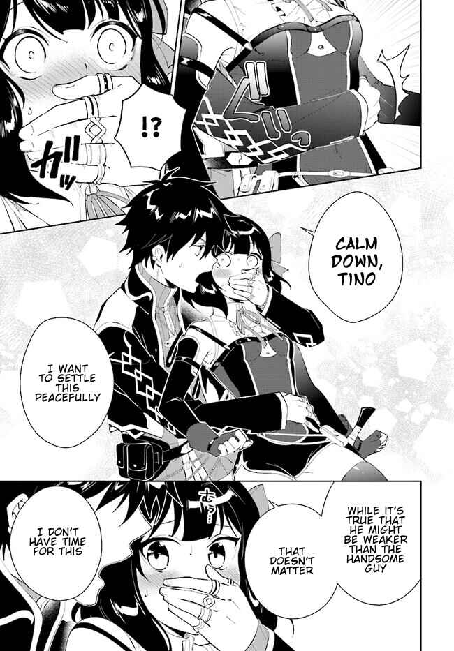 Page 10 Chapter 44.2 Nageki no Bourei wa Intai Shitai ~Saijaku Hunter ni Yoru Saikyou Party Ikuseijutsu~