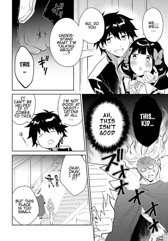Page 11 Chapter 44.2 Nageki no Bourei wa Intai Shitai ~Saijaku Hunter ni Yoru Saikyou Party Ikuseijutsu~