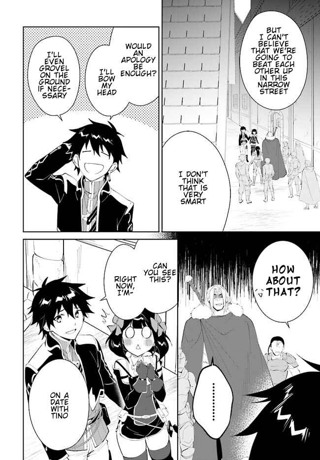 Page 7 Chapter 44.2 Nageki no Bourei wa Intai Shitai ~Saijaku Hunter ni Yoru Saikyou Party Ikuseijutsu~