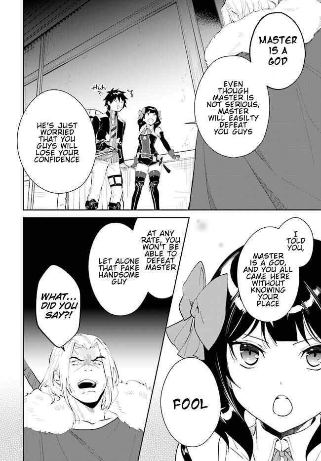 Page 9 Chapter 44.2 Nageki no Bourei wa Intai Shitai ~Saijaku Hunter ni Yoru Saikyou Party Ikuseijutsu~
