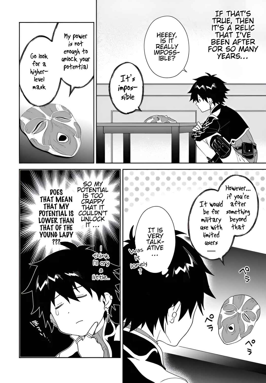 Page 11 Chapter 57.2 Nageki no Bourei wa Intai Shitai ~Saijaku Hunter ni Yoru Saikyou Party Ikuseijutsu~