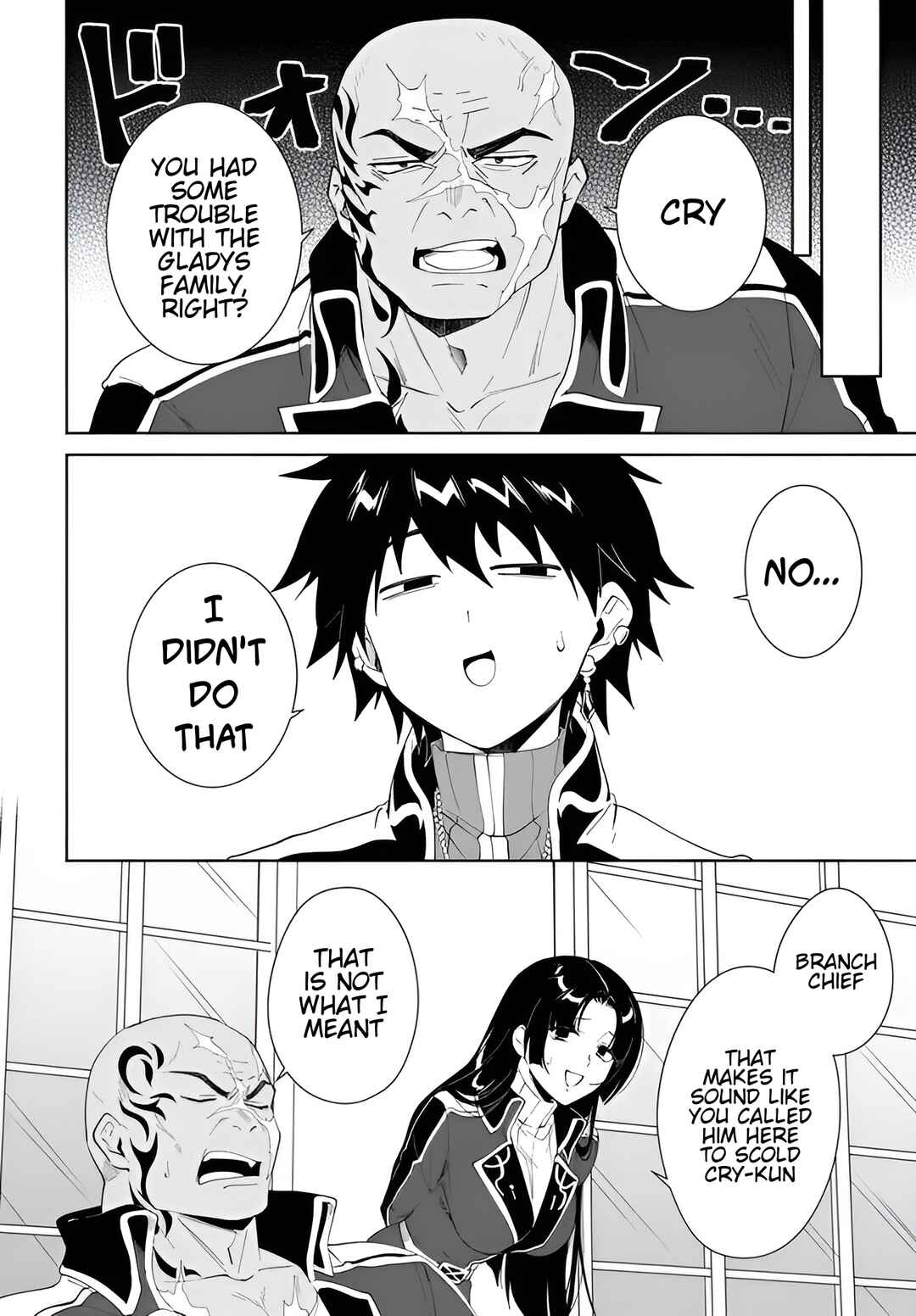 Page 11 Chapter 60.1 Nageki no Bourei wa Intai Shitai ~Saijaku Hunter ni Yoru Saikyou Party Ikuseijutsu~