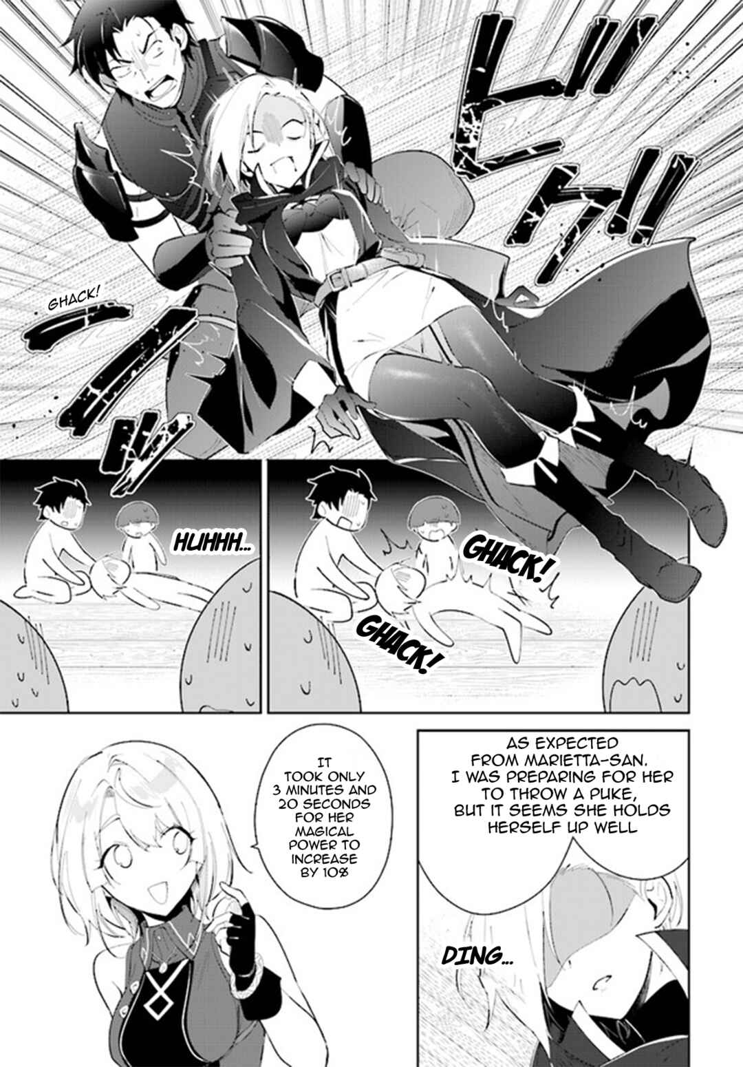 Page 20 Chapter 38 Nageki no Bourei wa Intai Shitai ~Saijaku Hunter ni Yoru Saikyou Party Ikuseijutsu~