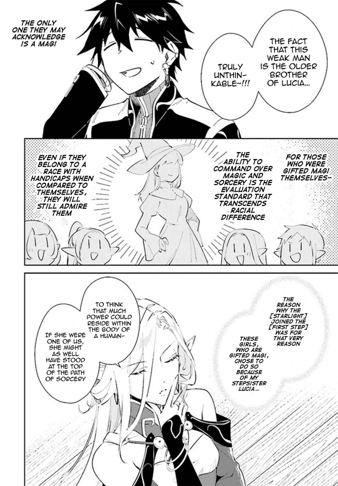 Page 7 Chapter 38 Nageki no Bourei wa Intai Shitai ~Saijaku Hunter ni Yoru Saikyou Party Ikuseijutsu~