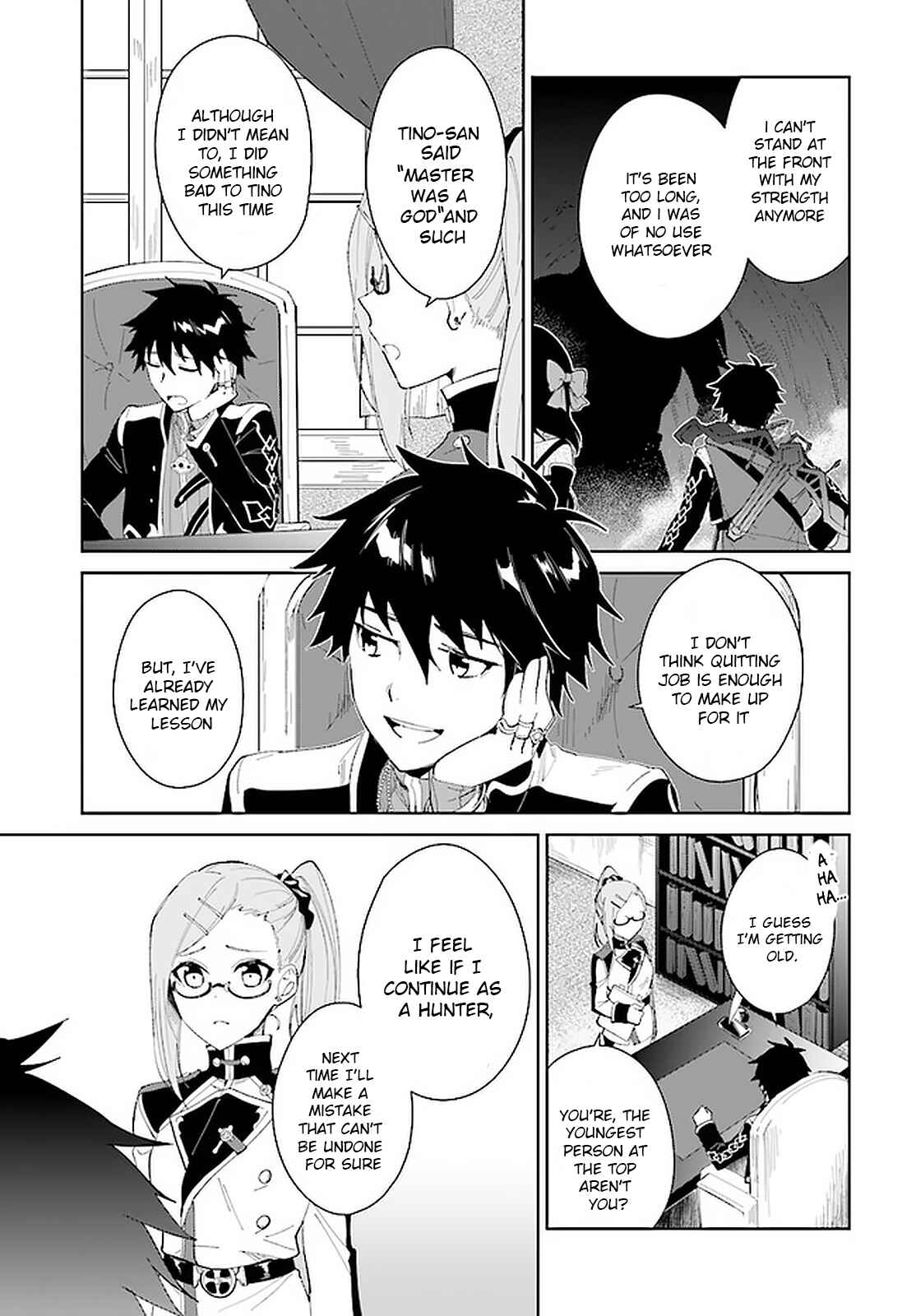 Page 12 Chapter 14 Nageki no Bourei wa Intai Shitai ~Saijaku Hunter ni Yoru Saikyou Party Ikuseijutsu~