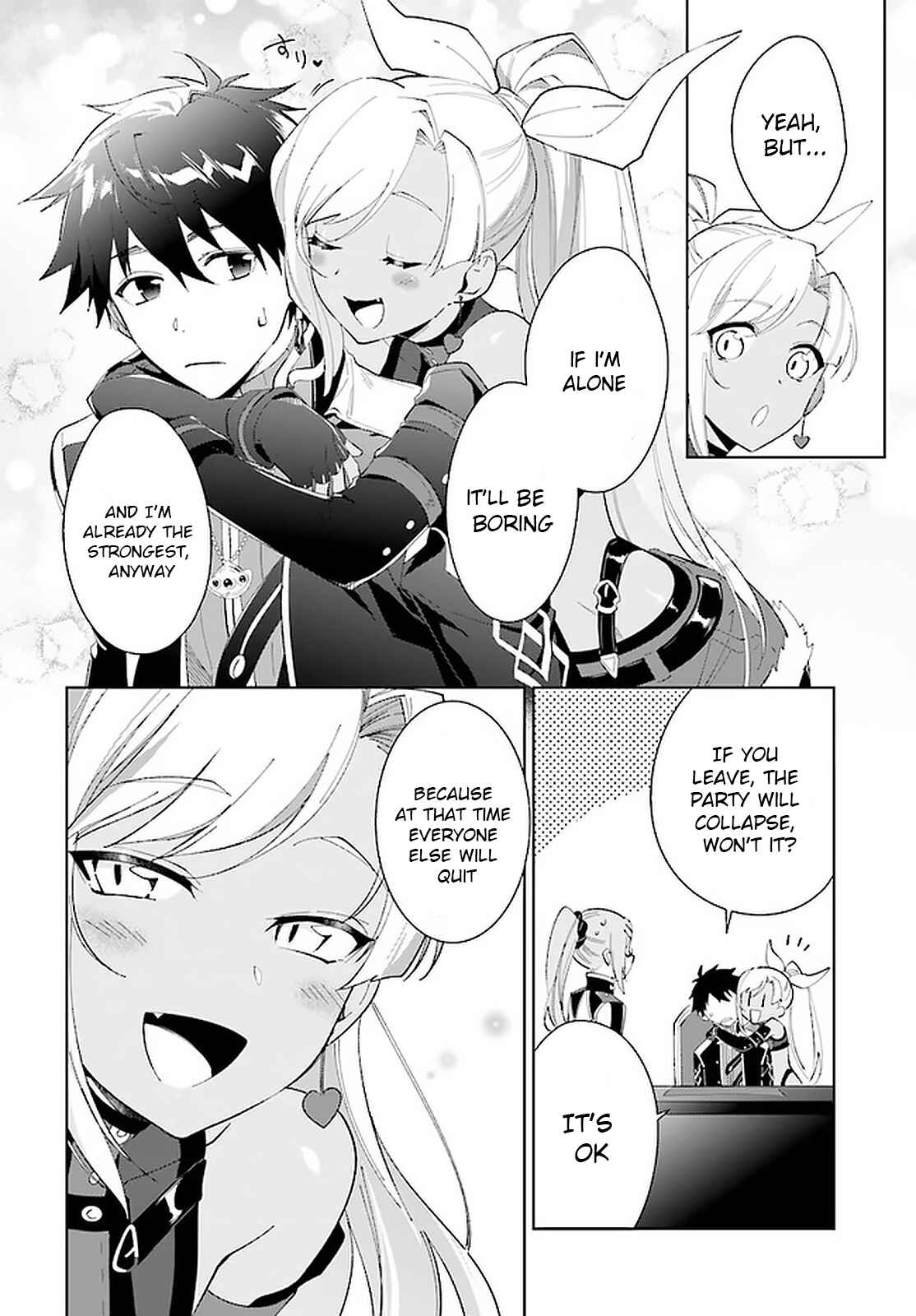 Page 15 Chapter 14 Nageki no Bourei wa Intai Shitai ~Saijaku Hunter ni Yoru Saikyou Party Ikuseijutsu~