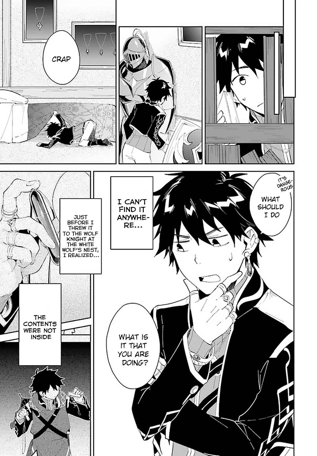 Page 18 Chapter 14 Nageki no Bourei wa Intai Shitai ~Saijaku Hunter ni Yoru Saikyou Party Ikuseijutsu~