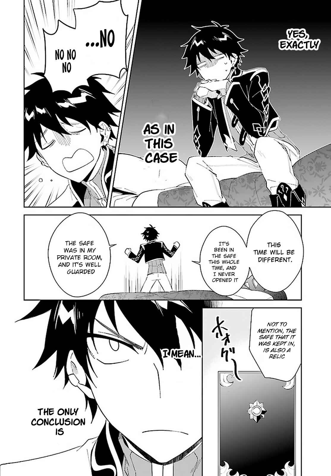 Page 23 Chapter 14 Nageki no Bourei wa Intai Shitai ~Saijaku Hunter ni Yoru Saikyou Party Ikuseijutsu~
