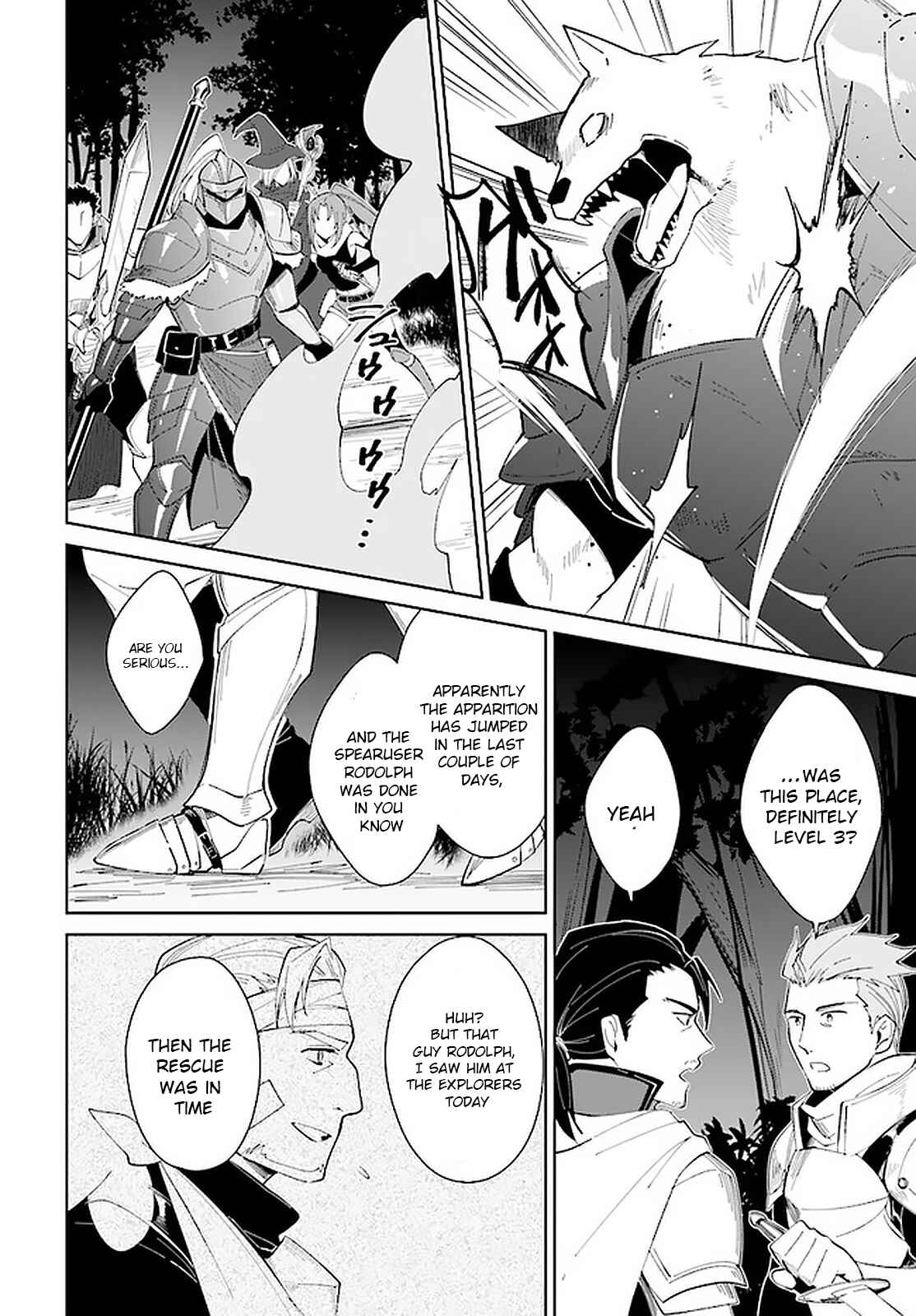 Page 25 Chapter 14 Nageki no Bourei wa Intai Shitai ~Saijaku Hunter ni Yoru Saikyou Party Ikuseijutsu~