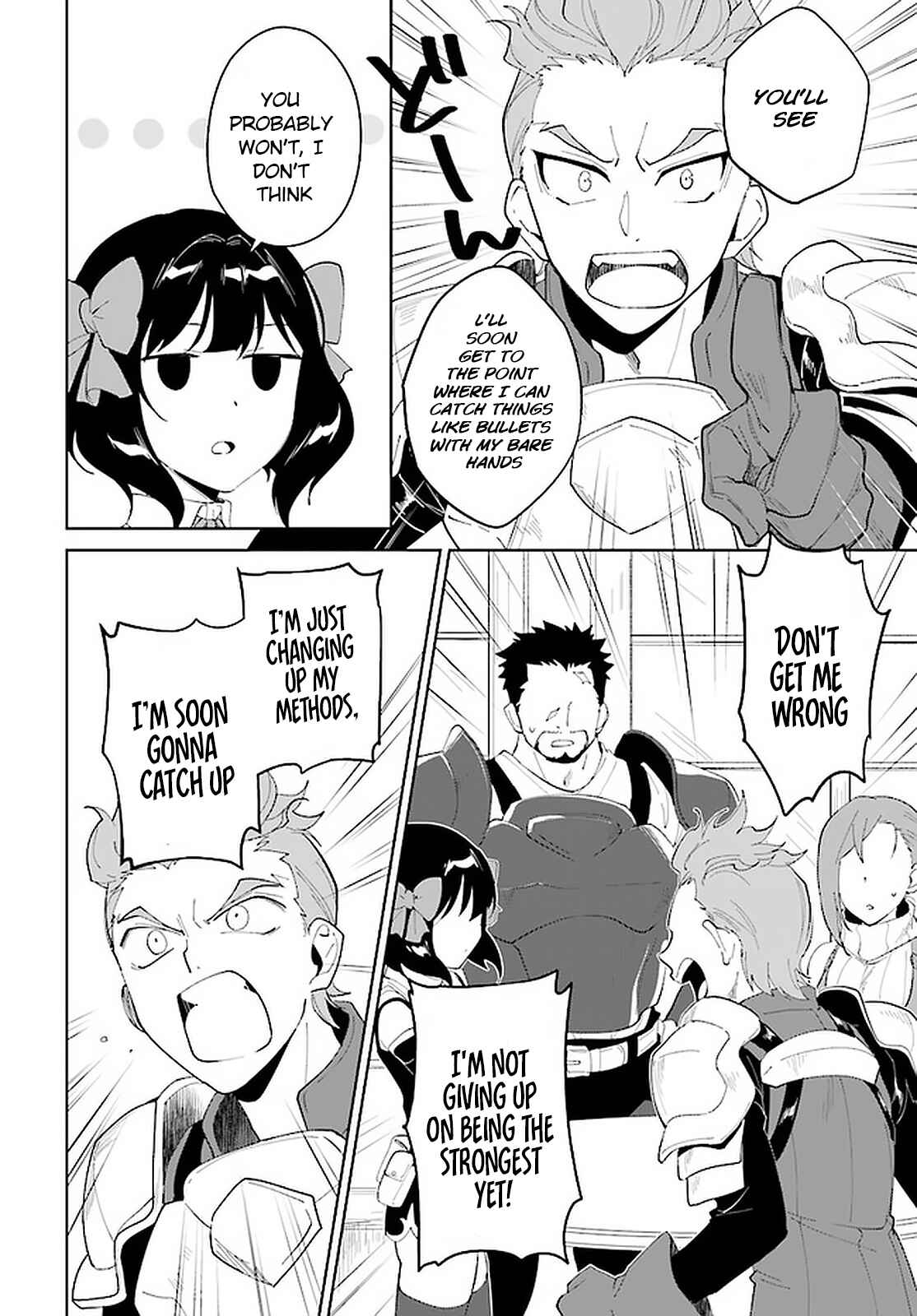 Page 7 Chapter 14 Nageki no Bourei wa Intai Shitai ~Saijaku Hunter ni Yoru Saikyou Party Ikuseijutsu~