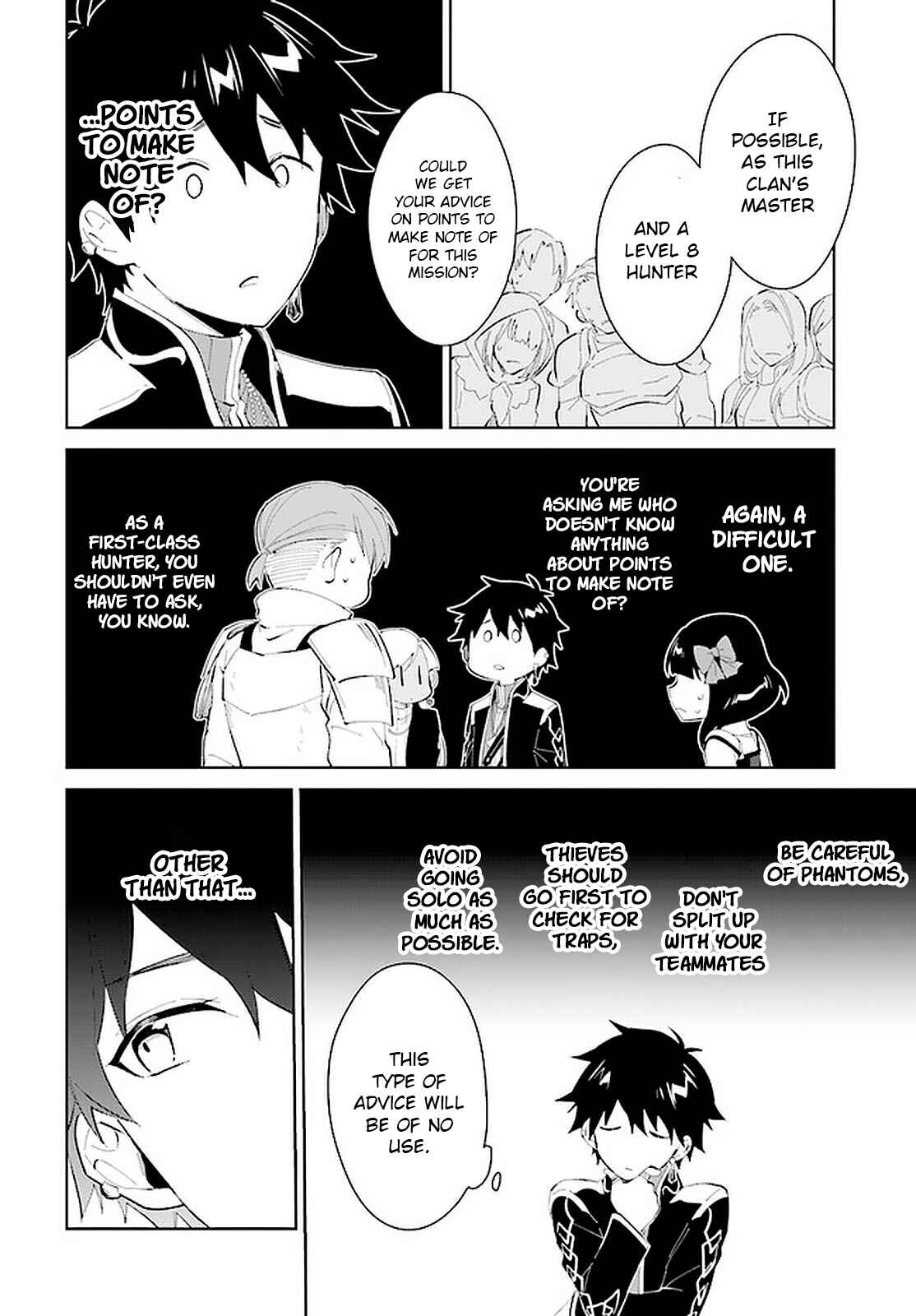 Page 11 Chapter 20 Nageki no Bourei wa Intai Shitai ~Saijaku Hunter ni Yoru Saikyou Party Ikuseijutsu~
