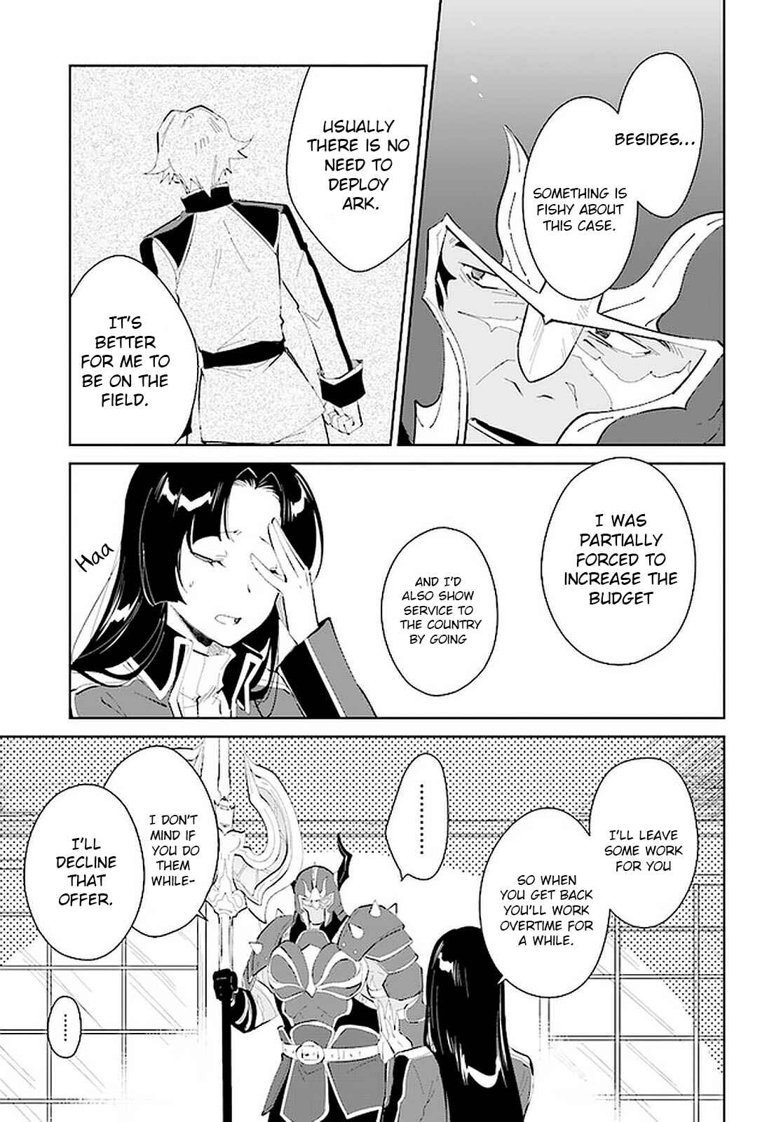Page 16 Chapter 20 Nageki no Bourei wa Intai Shitai ~Saijaku Hunter ni Yoru Saikyou Party Ikuseijutsu~