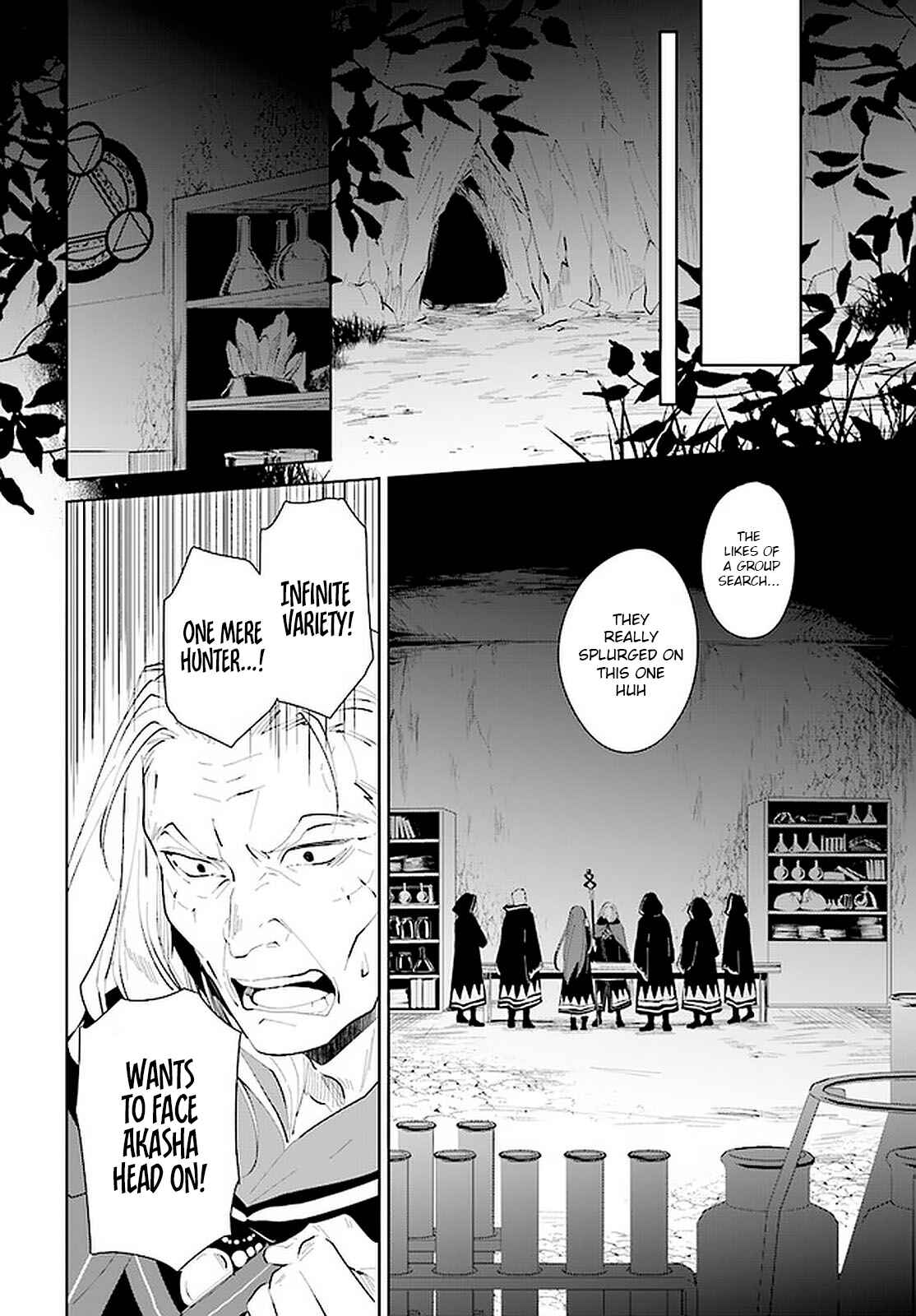 Page 17 Chapter 20 Nageki no Bourei wa Intai Shitai ~Saijaku Hunter ni Yoru Saikyou Party Ikuseijutsu~