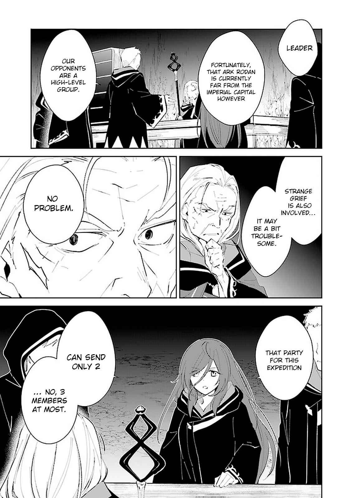 Page 18 Chapter 20 Nageki no Bourei wa Intai Shitai ~Saijaku Hunter ni Yoru Saikyou Party Ikuseijutsu~