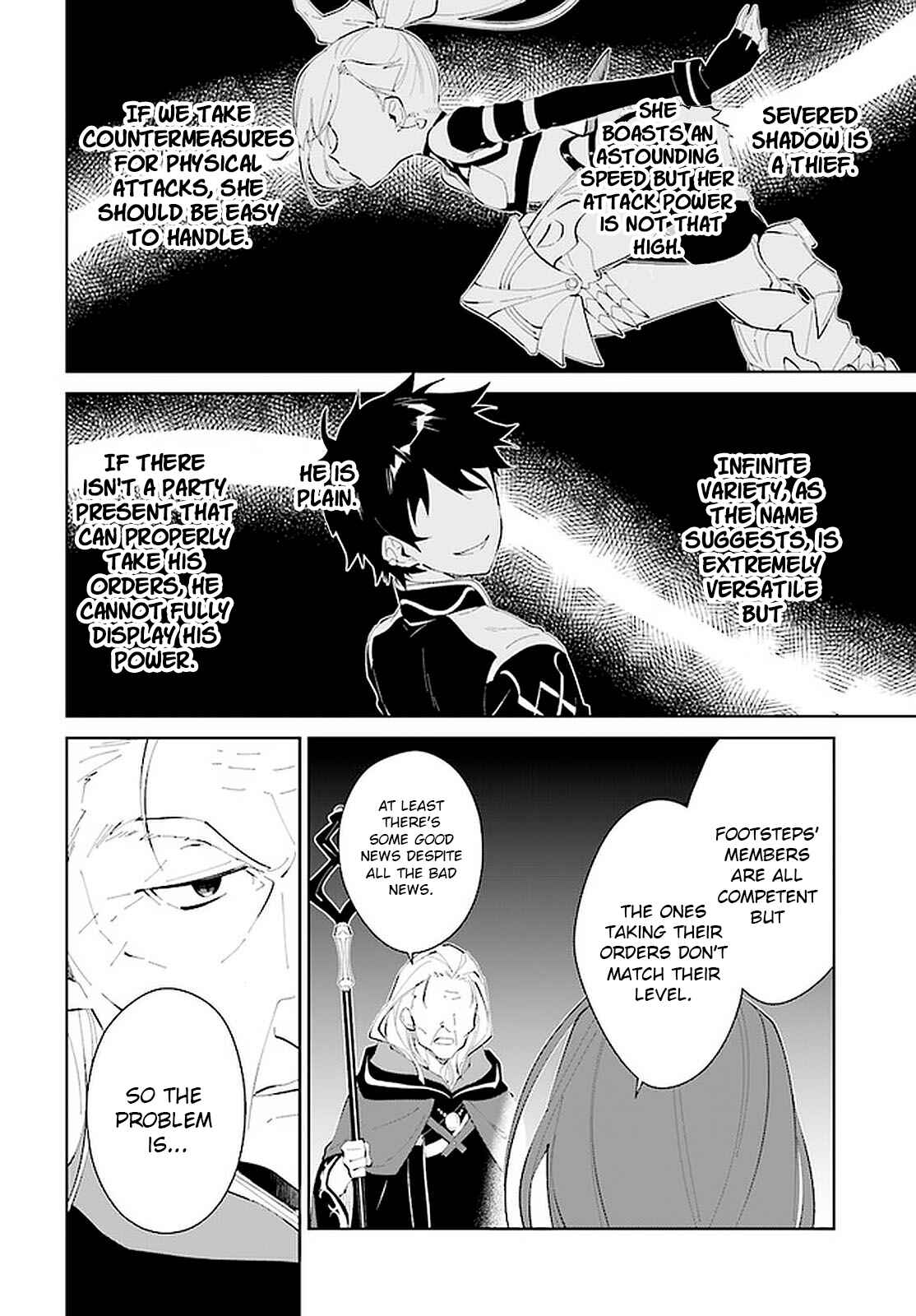Page 21 Chapter 20 Nageki no Bourei wa Intai Shitai ~Saijaku Hunter ni Yoru Saikyou Party Ikuseijutsu~