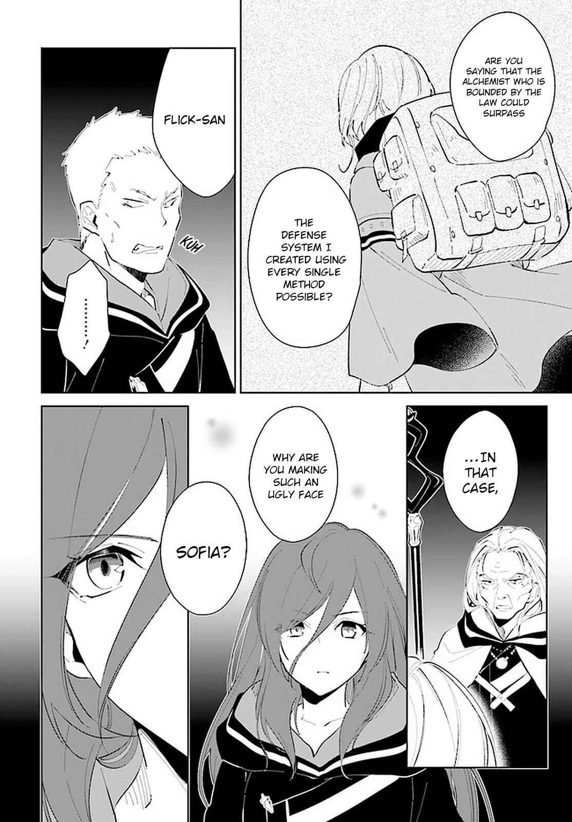 Page 23 Chapter 20 Nageki no Bourei wa Intai Shitai ~Saijaku Hunter ni Yoru Saikyou Party Ikuseijutsu~