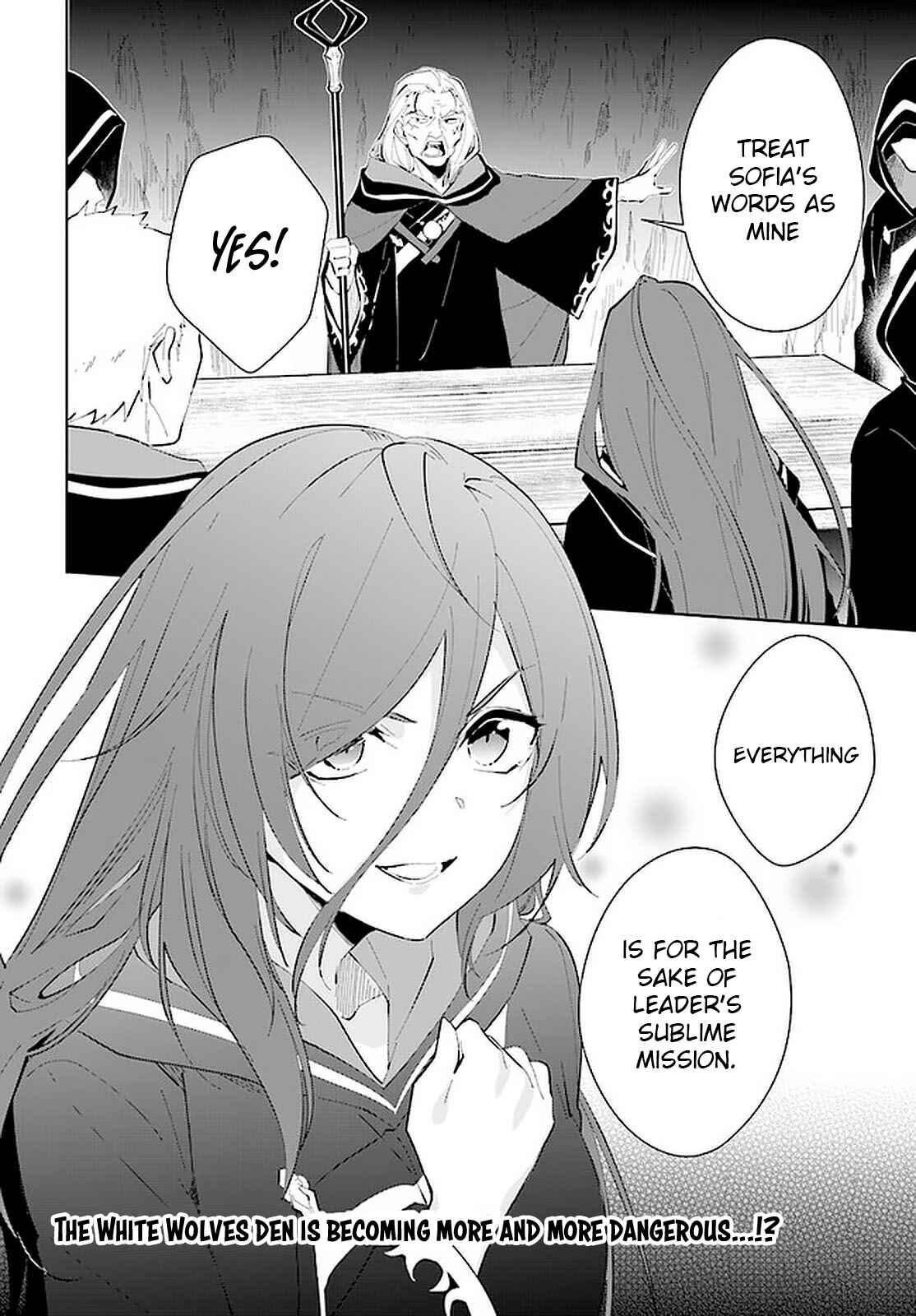 Page 27 Chapter 20 Nageki no Bourei wa Intai Shitai ~Saijaku Hunter ni Yoru Saikyou Party Ikuseijutsu~
