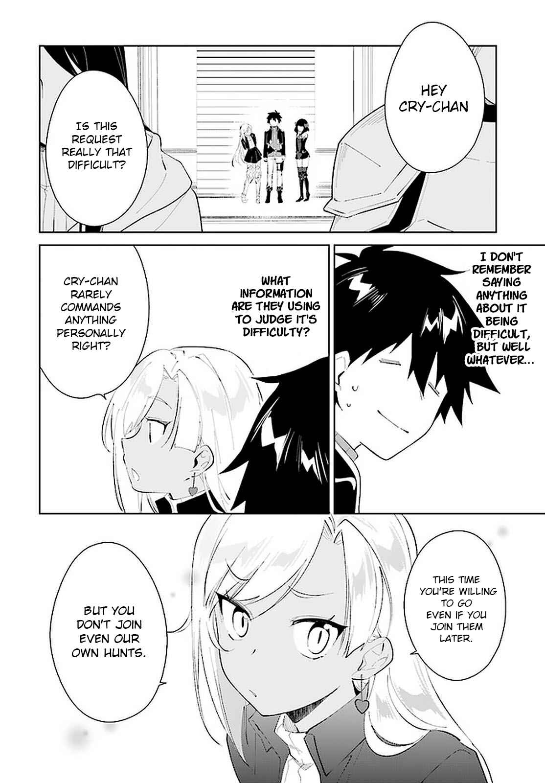 Page 3 Chapter 20 Nageki no Bourei wa Intai Shitai ~Saijaku Hunter ni Yoru Saikyou Party Ikuseijutsu~