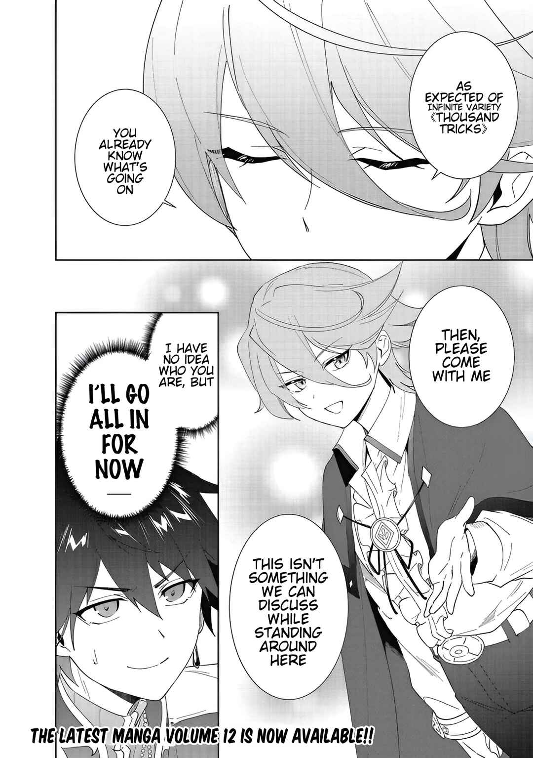 Page 9 Chapter 60.2 Nageki no Bourei wa Intai Shitai ~Saijaku Hunter ni Yoru Saikyou Party Ikuseijutsu~