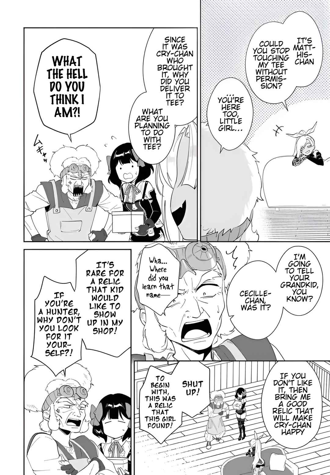 Page 2 Chapter 58.2 Nageki no Bourei wa Intai Shitai ~Saijaku Hunter ni Yoru Saikyou Party Ikuseijutsu~