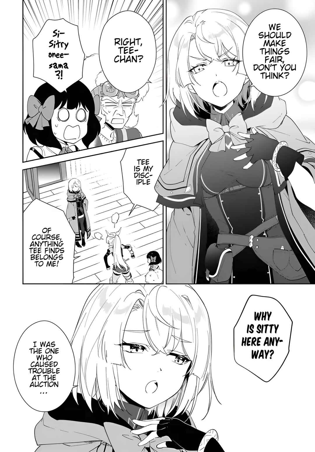 Page 6 Chapter 58.2 Nageki no Bourei wa Intai Shitai ~Saijaku Hunter ni Yoru Saikyou Party Ikuseijutsu~