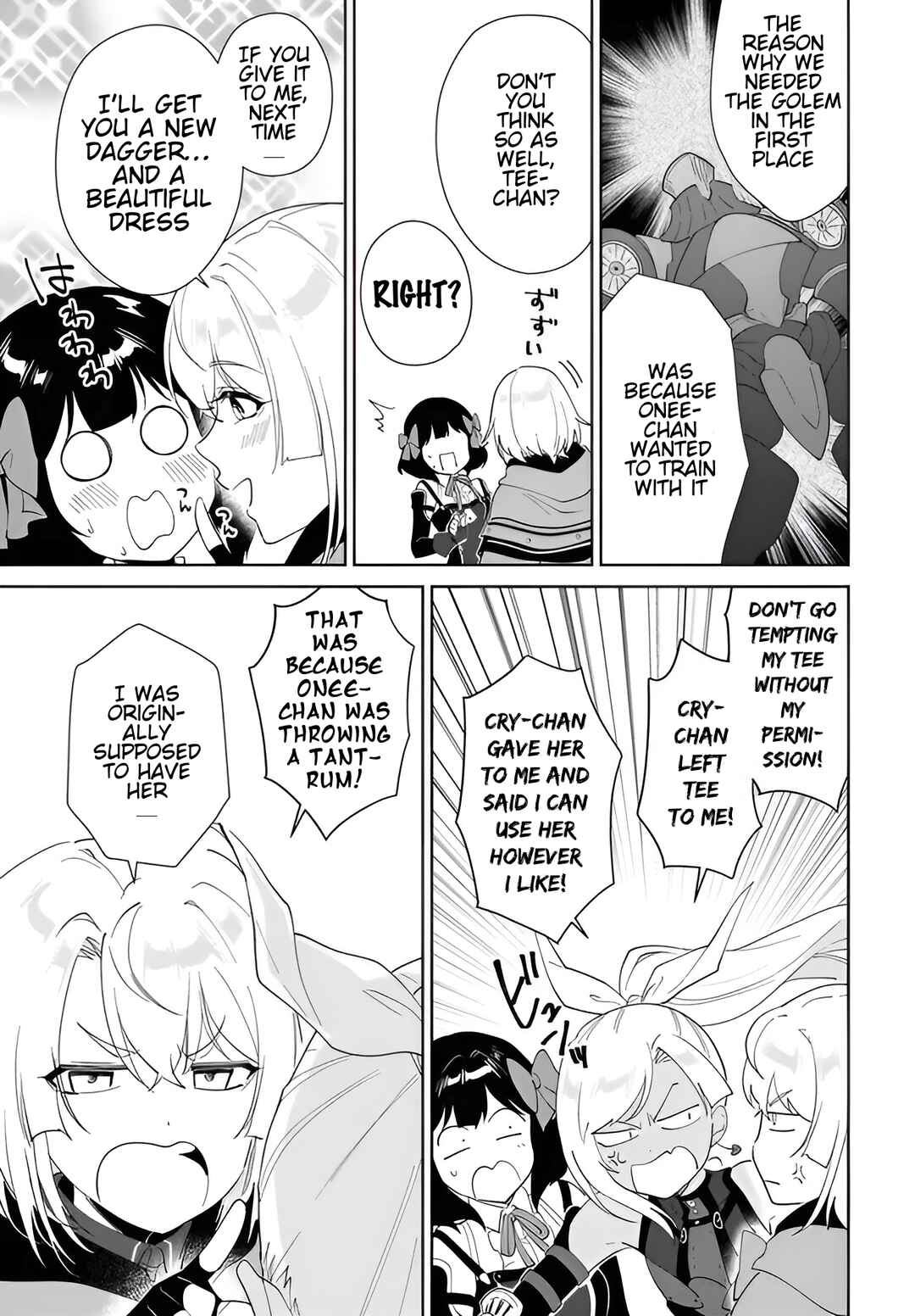 Page 7 Chapter 58.2 Nageki no Bourei wa Intai Shitai ~Saijaku Hunter ni Yoru Saikyou Party Ikuseijutsu~