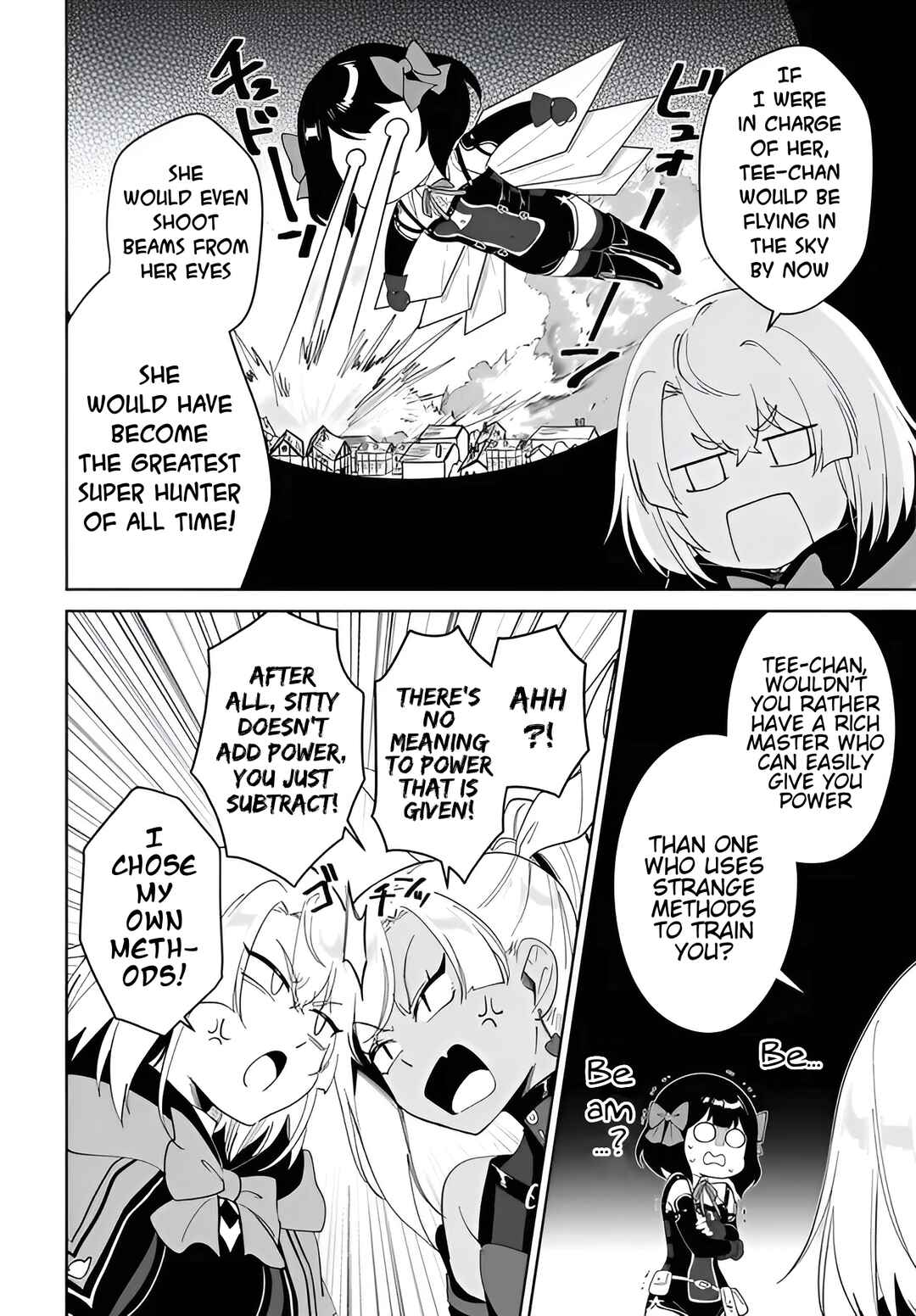 Page 8 Chapter 58.2 Nageki no Bourei wa Intai Shitai ~Saijaku Hunter ni Yoru Saikyou Party Ikuseijutsu~