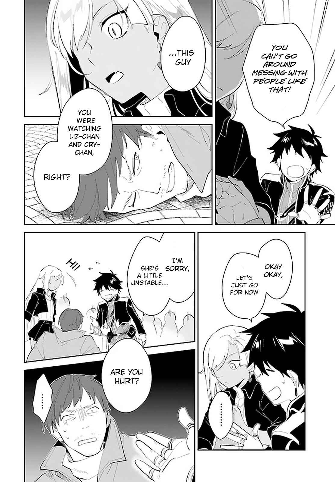 Page 13 Chapter 18 Nageki no Bourei wa Intai Shitai ~Saijaku Hunter ni Yoru Saikyou Party Ikuseijutsu~