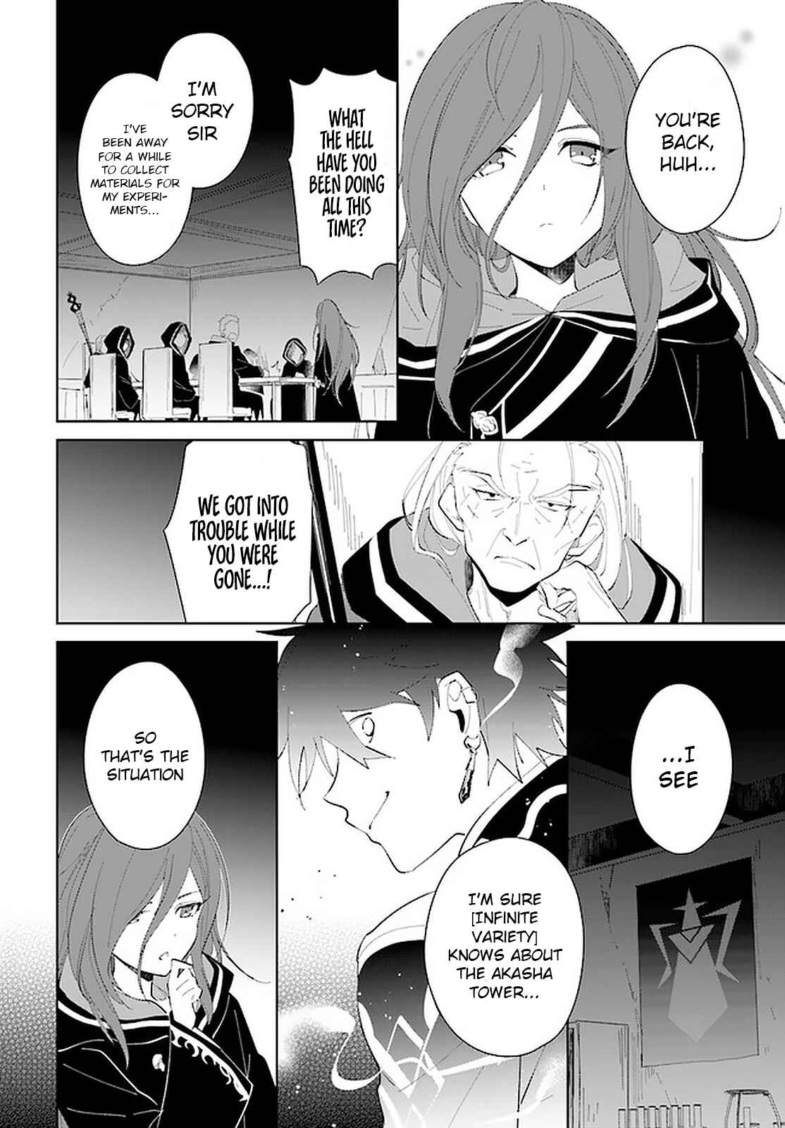 Page 25 Chapter 18 Nageki no Bourei wa Intai Shitai ~Saijaku Hunter ni Yoru Saikyou Party Ikuseijutsu~
