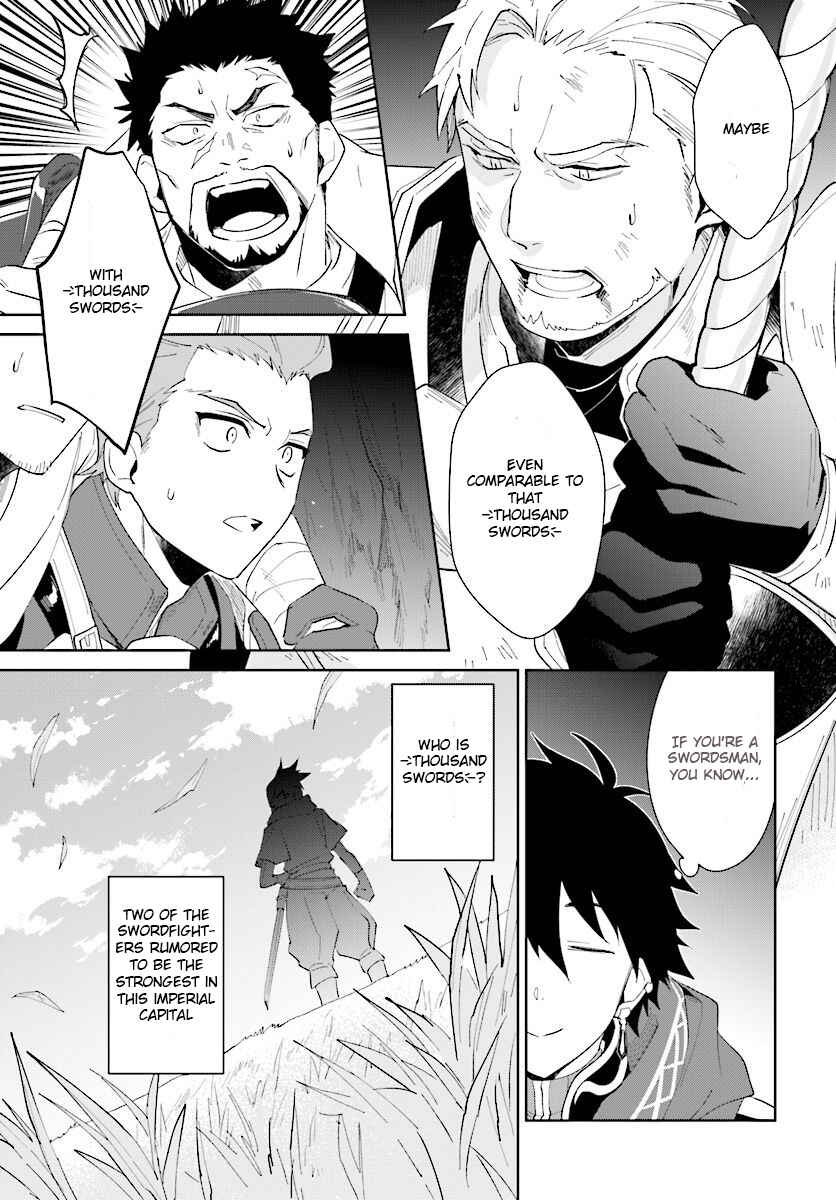 Page 14 Chapter 12 Nageki no Bourei wa Intai Shitai ~Saijaku Hunter ni Yoru Saikyou Party Ikuseijutsu~