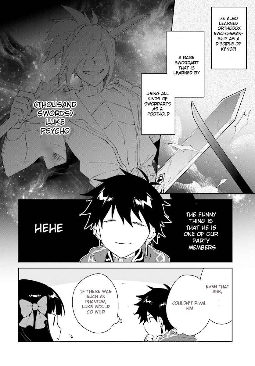Page 15 Chapter 12 Nageki no Bourei wa Intai Shitai ~Saijaku Hunter ni Yoru Saikyou Party Ikuseijutsu~