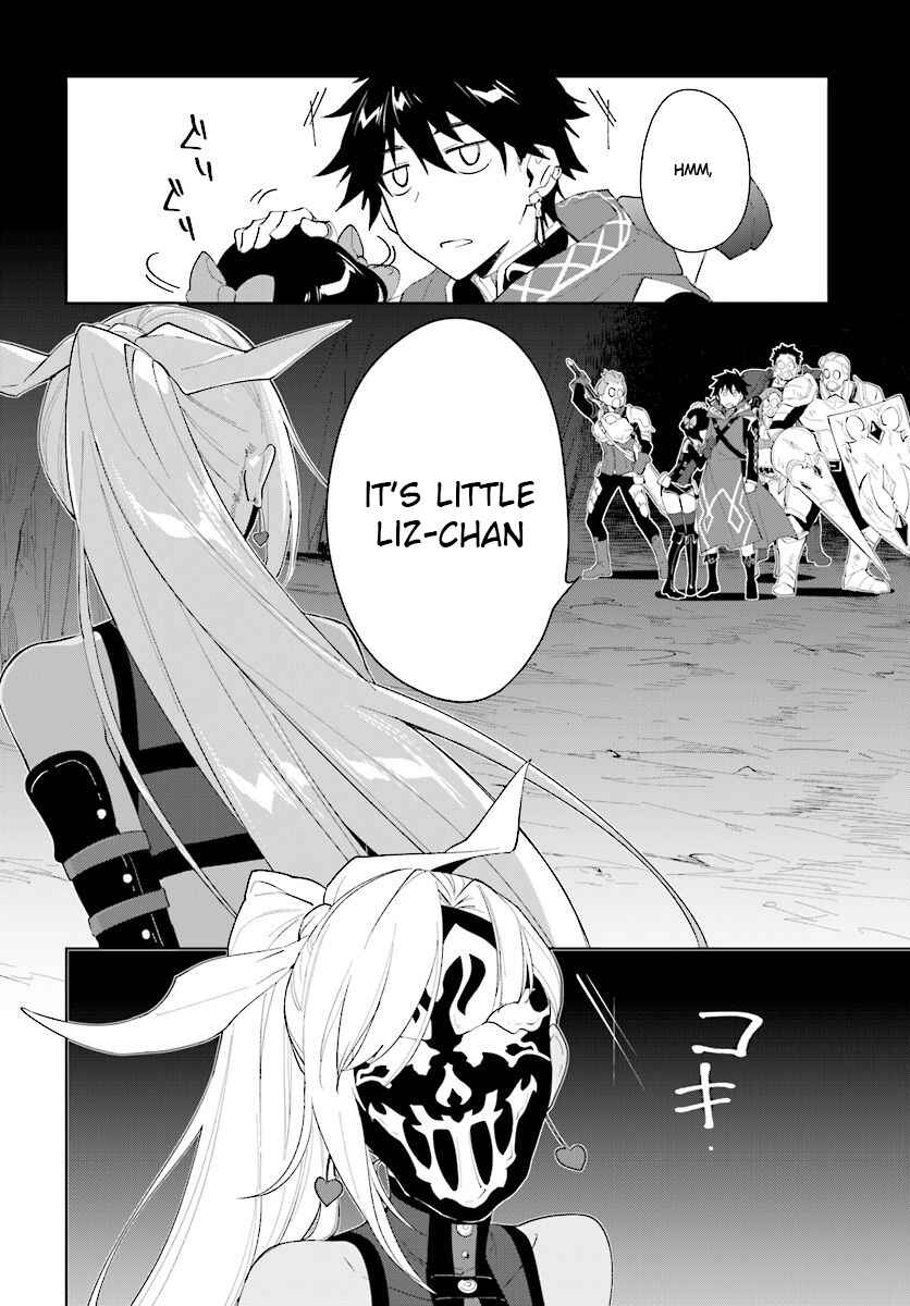 Page 25 Chapter 12 Nageki no Bourei wa Intai Shitai ~Saijaku Hunter ni Yoru Saikyou Party Ikuseijutsu~