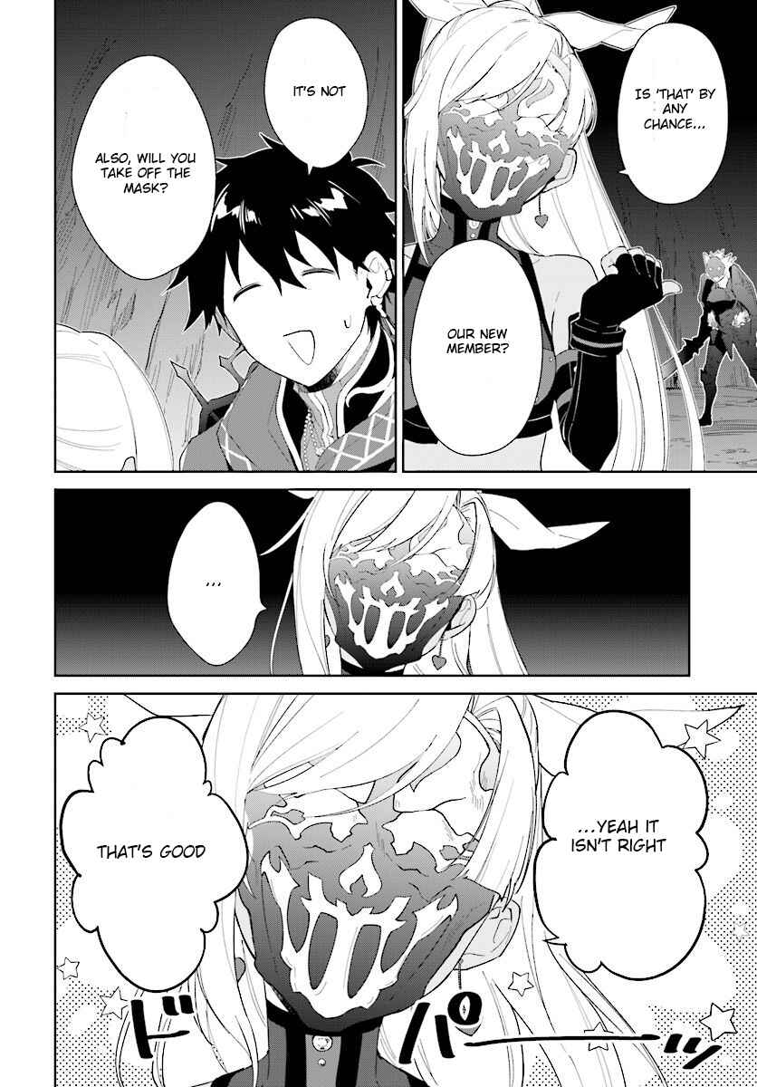 Page 27 Chapter 12 Nageki no Bourei wa Intai Shitai ~Saijaku Hunter ni Yoru Saikyou Party Ikuseijutsu~