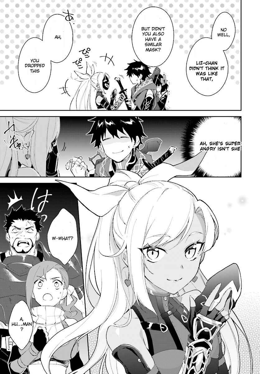 Page 28 Chapter 12 Nageki no Bourei wa Intai Shitai ~Saijaku Hunter ni Yoru Saikyou Party Ikuseijutsu~