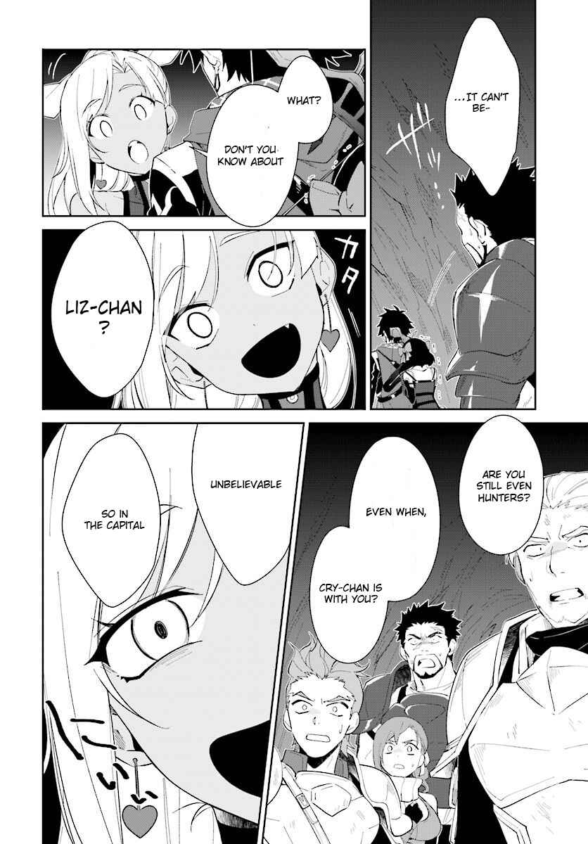 Page 29 Chapter 12 Nageki no Bourei wa Intai Shitai ~Saijaku Hunter ni Yoru Saikyou Party Ikuseijutsu~