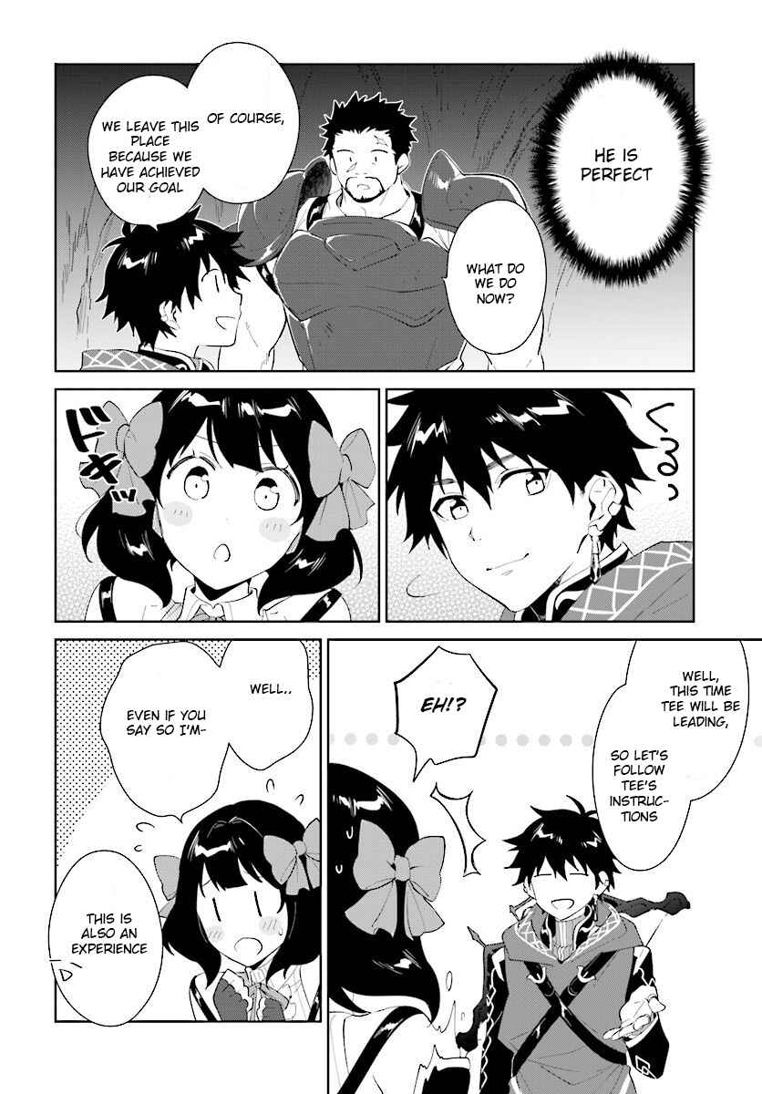 Page 5 Chapter 12 Nageki no Bourei wa Intai Shitai ~Saijaku Hunter ni Yoru Saikyou Party Ikuseijutsu~