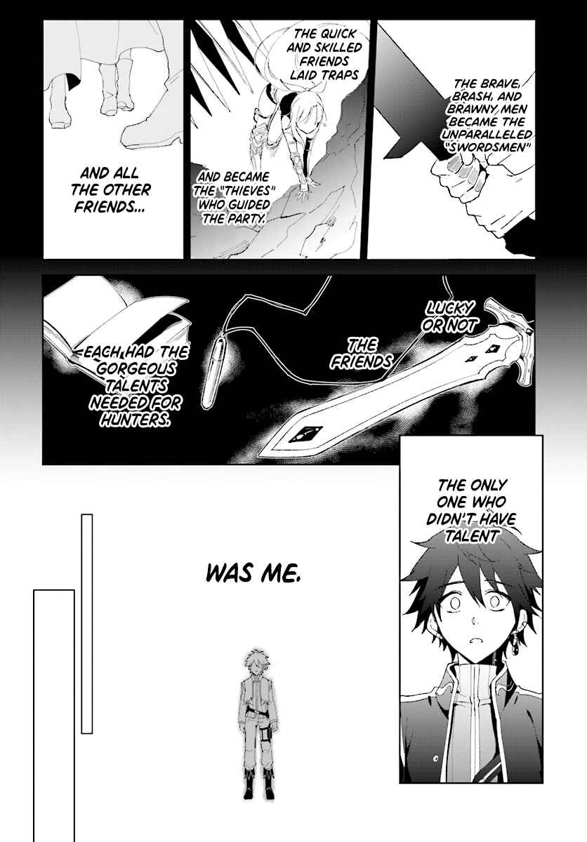 Page 3 Chapter 1.1 Nageki no Bourei wa Intai Shitai ~Saijaku Hunter ni Yoru Saikyou Party Ikuseijutsu~