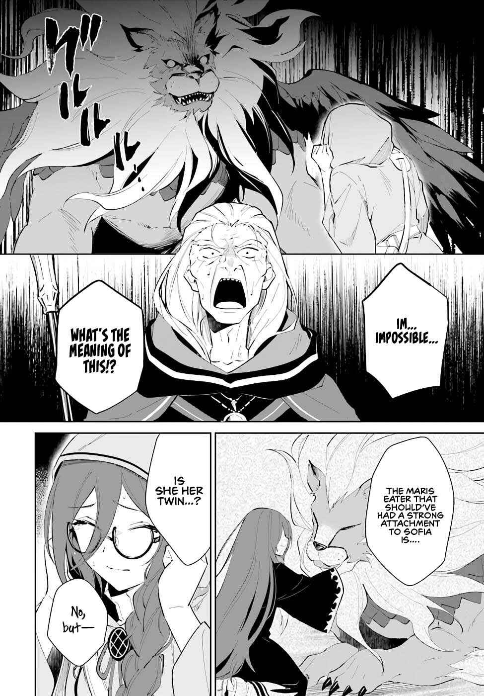 Page 13 Chapter 33 Nageki no Bourei wa Intai Shitai ~Saijaku Hunter ni Yoru Saikyou Party Ikuseijutsu~