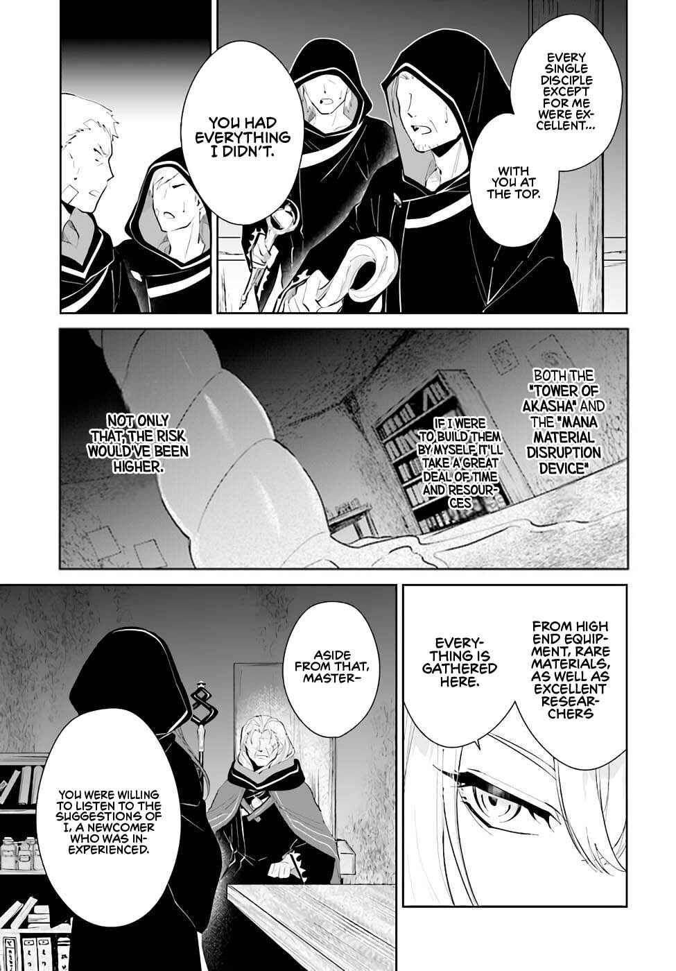 Page 28 Chapter 33 Nageki no Bourei wa Intai Shitai ~Saijaku Hunter ni Yoru Saikyou Party Ikuseijutsu~