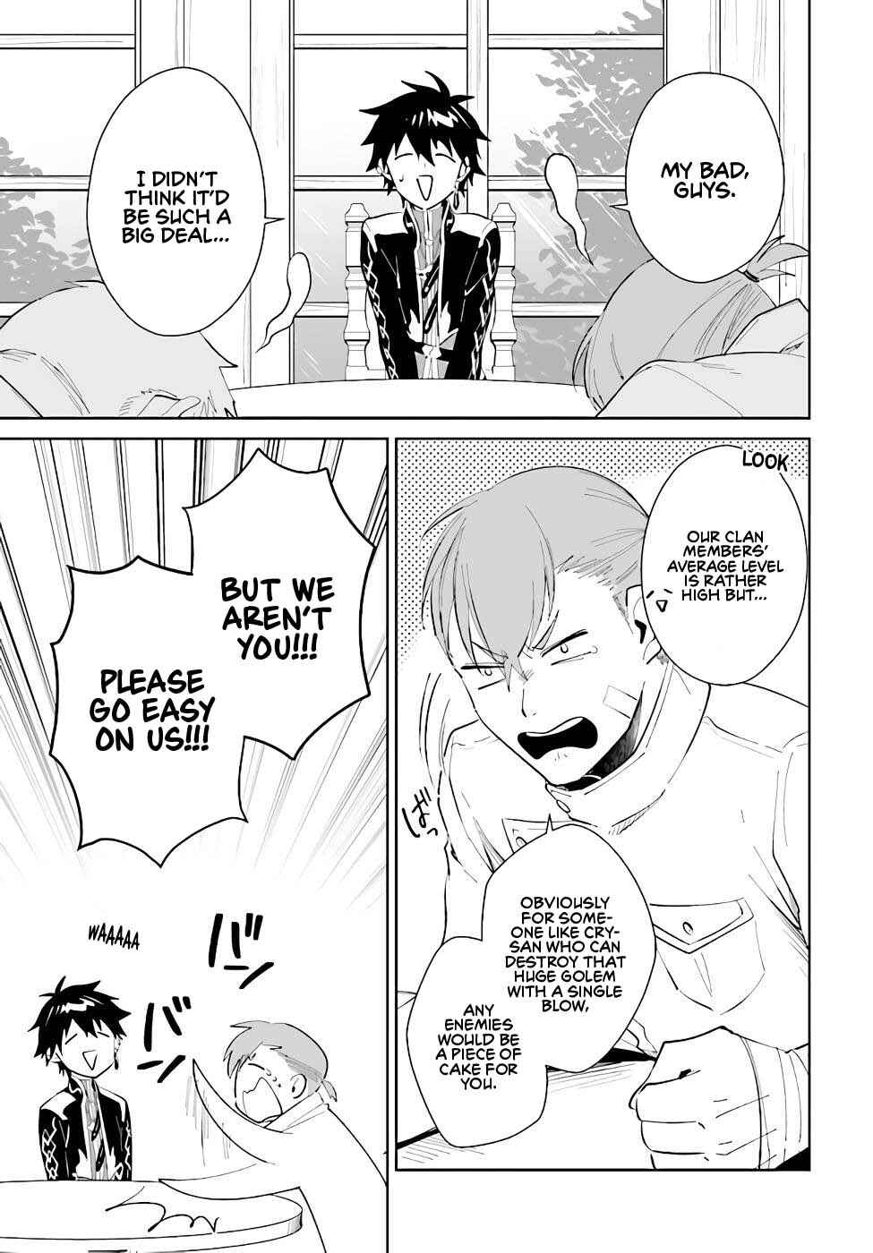 Page 4 Chapter 33 Nageki no Bourei wa Intai Shitai ~Saijaku Hunter ni Yoru Saikyou Party Ikuseijutsu~