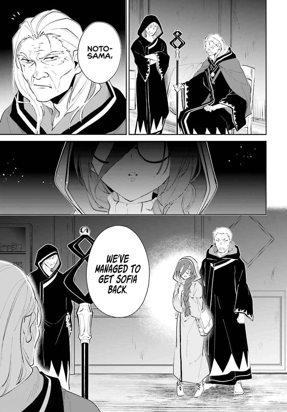 Page 6 Chapter 33 Nageki no Bourei wa Intai Shitai ~Saijaku Hunter ni Yoru Saikyou Party Ikuseijutsu~