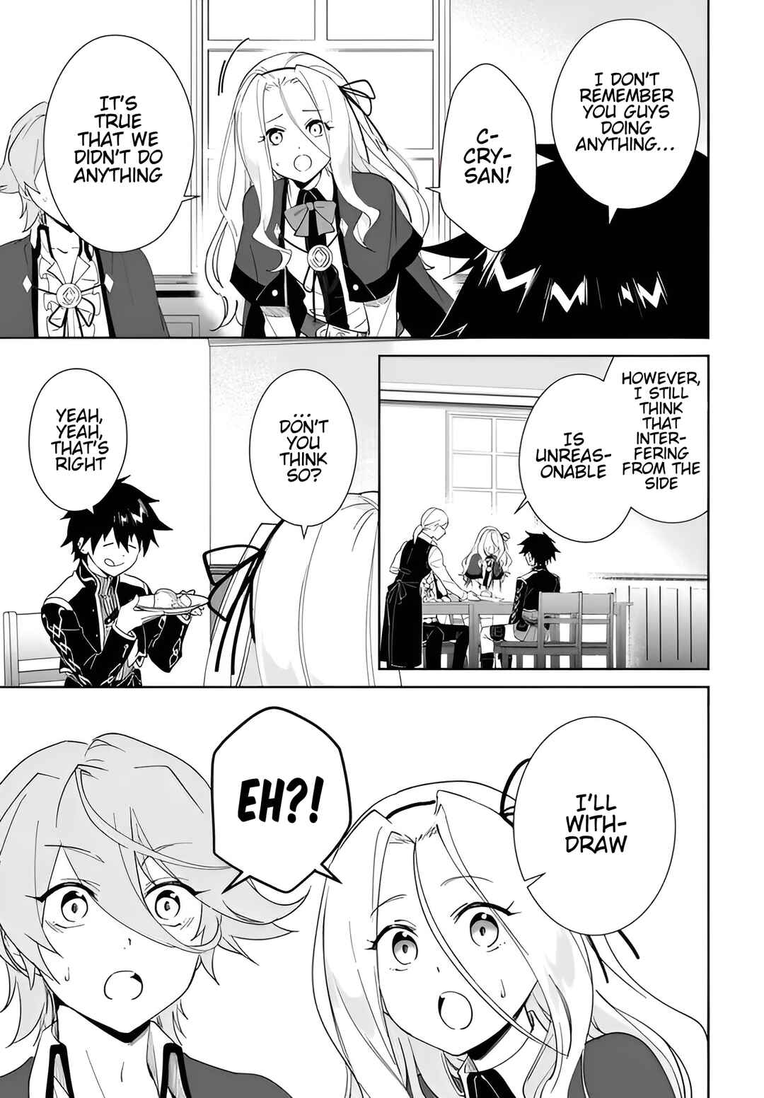 Page 14 Chapter 61.1 Nageki no Bourei wa Intai Shitai ~Saijaku Hunter ni Yoru Saikyou Party Ikuseijutsu~