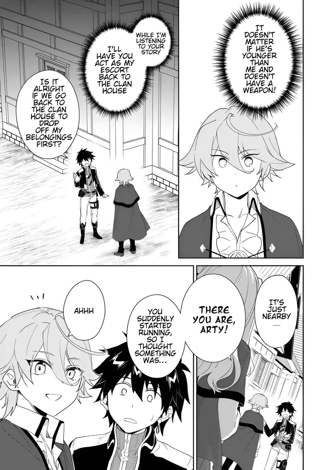 Page 4 Chapter 61.1 Nageki no Bourei wa Intai Shitai ~Saijaku Hunter ni Yoru Saikyou Party Ikuseijutsu~