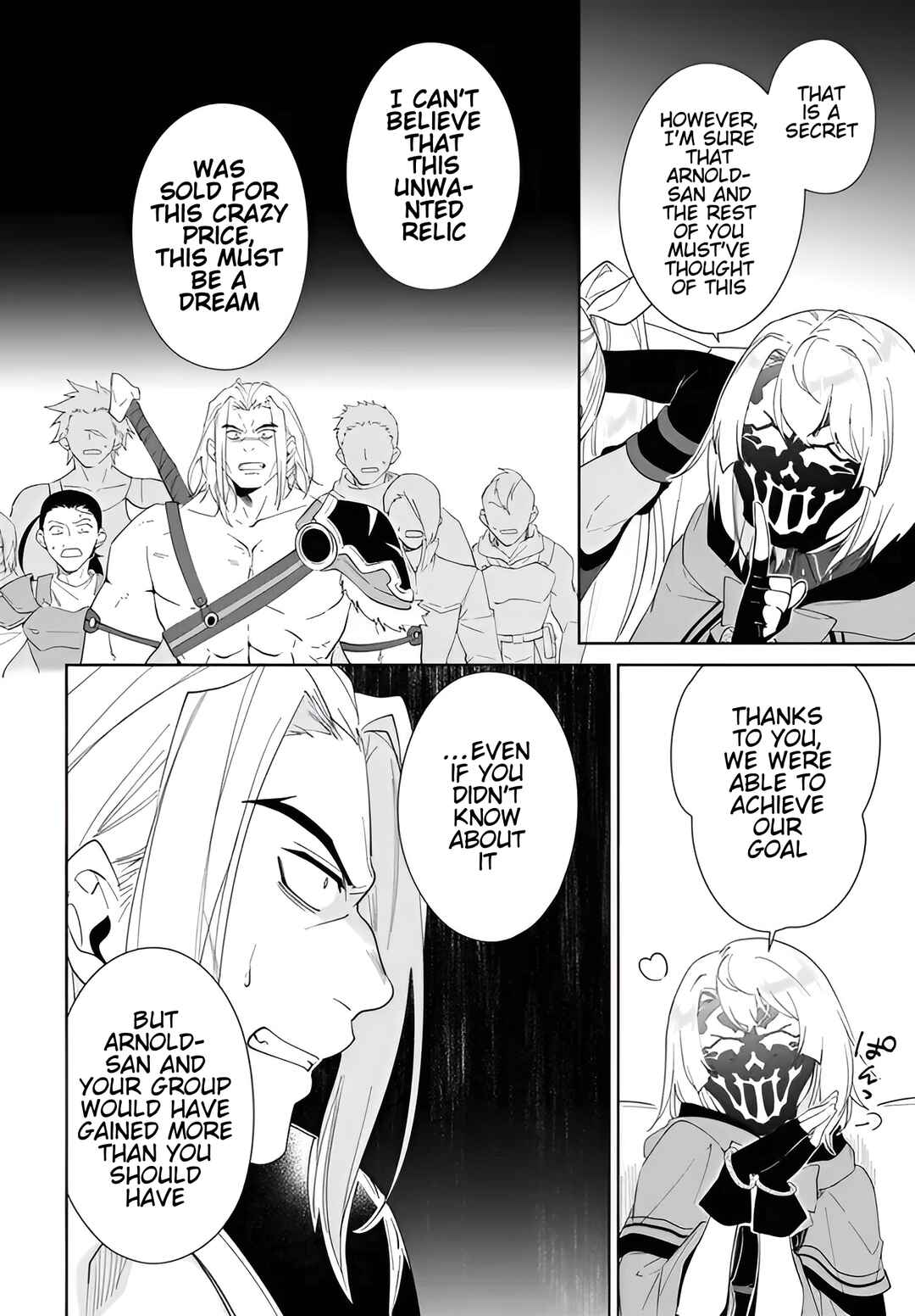 Page 11 Chapter 56.2 Nageki no Bourei wa Intai Shitai ~Saijaku Hunter ni Yoru Saikyou Party Ikuseijutsu~