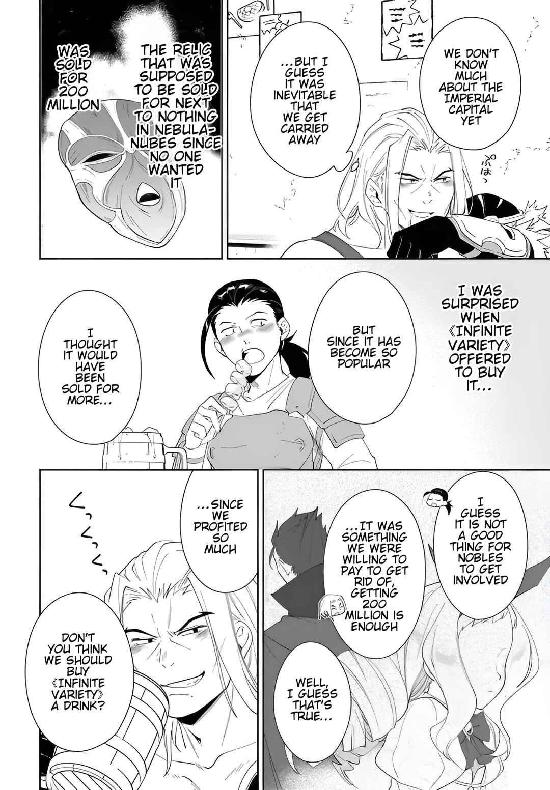 Page 3 Chapter 56.2 Nageki no Bourei wa Intai Shitai ~Saijaku Hunter ni Yoru Saikyou Party Ikuseijutsu~