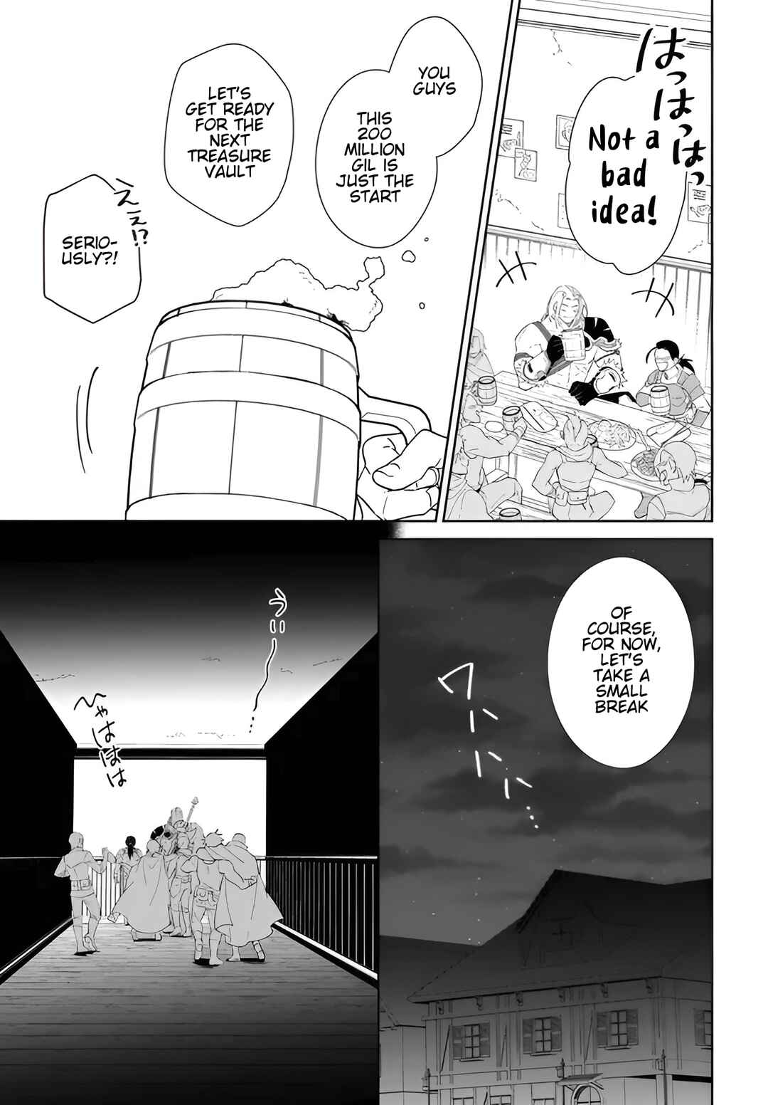 Page 4 Chapter 56.2 Nageki no Bourei wa Intai Shitai ~Saijaku Hunter ni Yoru Saikyou Party Ikuseijutsu~
