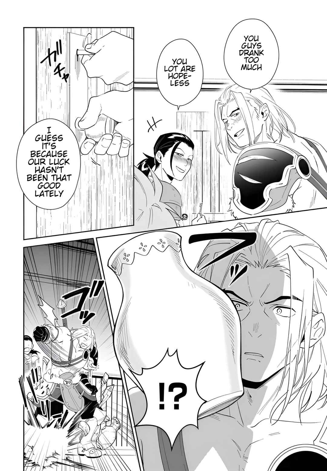 Page 5 Chapter 56.2 Nageki no Bourei wa Intai Shitai ~Saijaku Hunter ni Yoru Saikyou Party Ikuseijutsu~